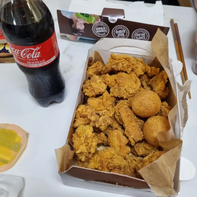 뇽뇽