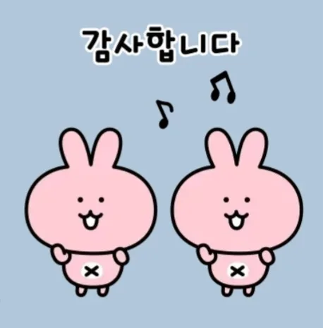 선아
