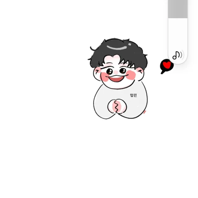 떱뚠