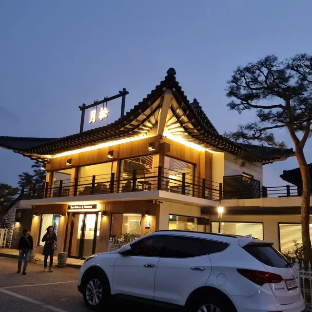 네맘이시키는데로