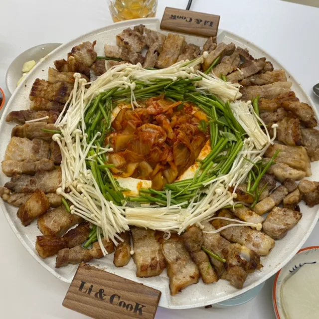 흥부자