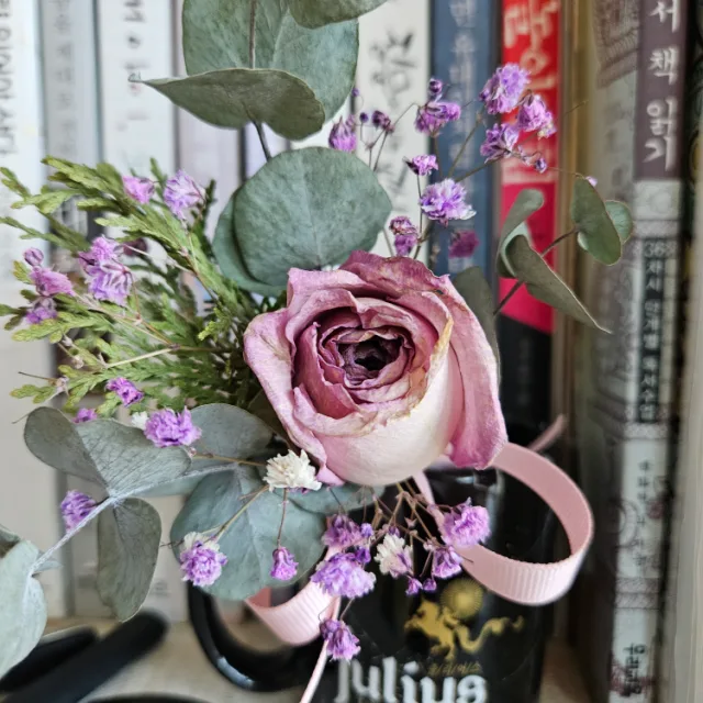 행운