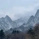 후아