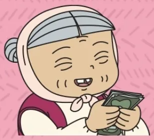 당다라당근