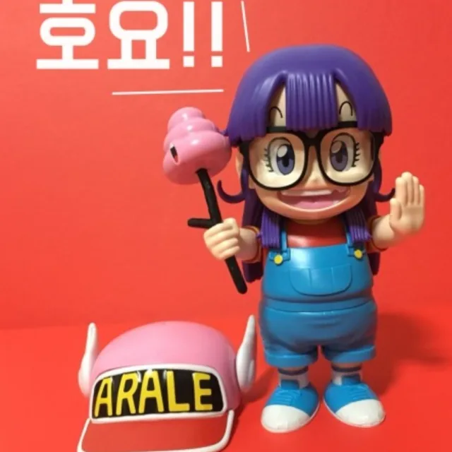 롸롸