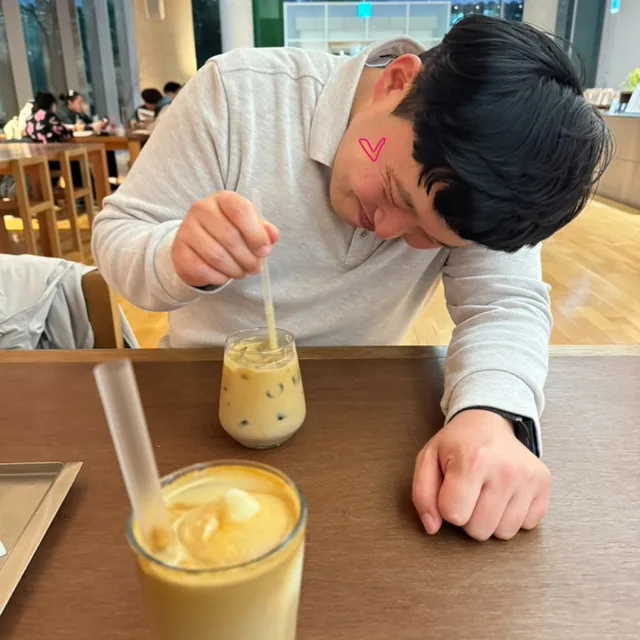 꽃님