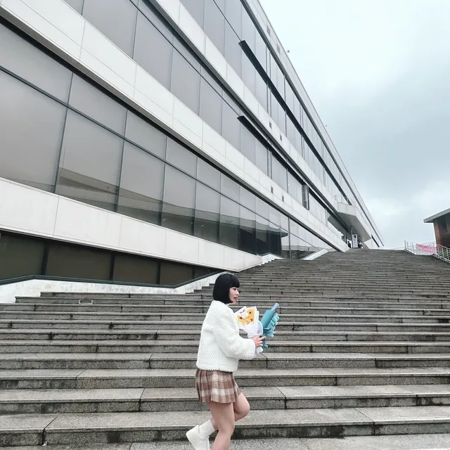 후엔