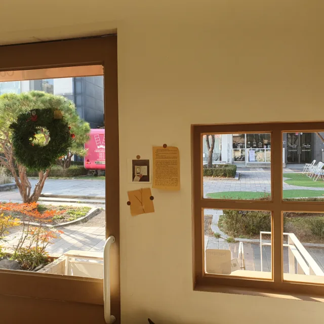 profile
