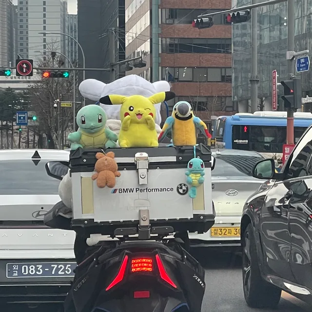 찌밍