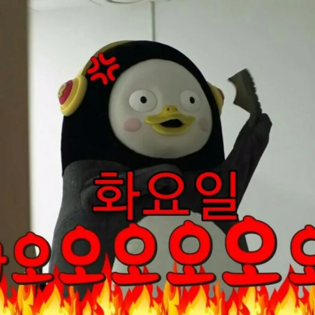 키캣바우우우바운스