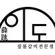 이도