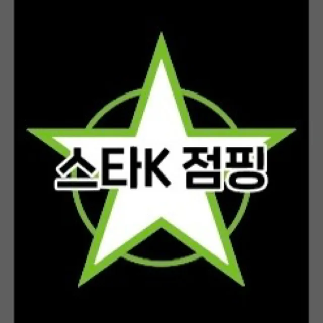 스타K