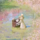 으샤으샤