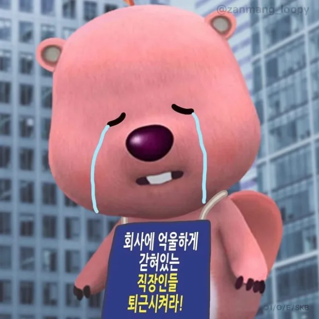 릴리