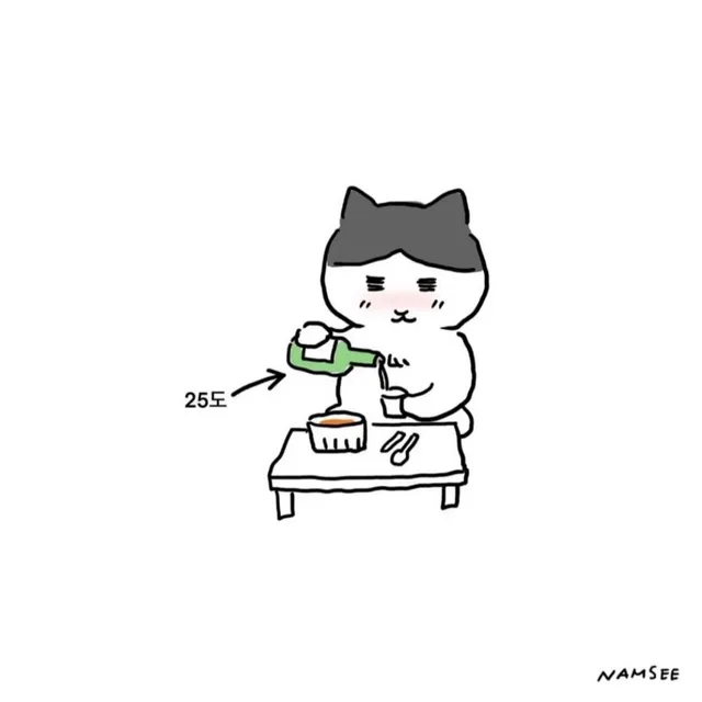 쿠잉