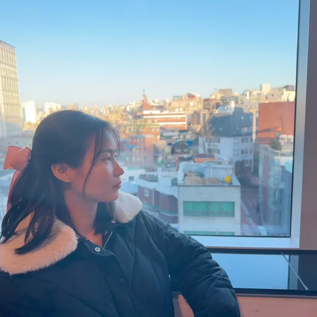 유나