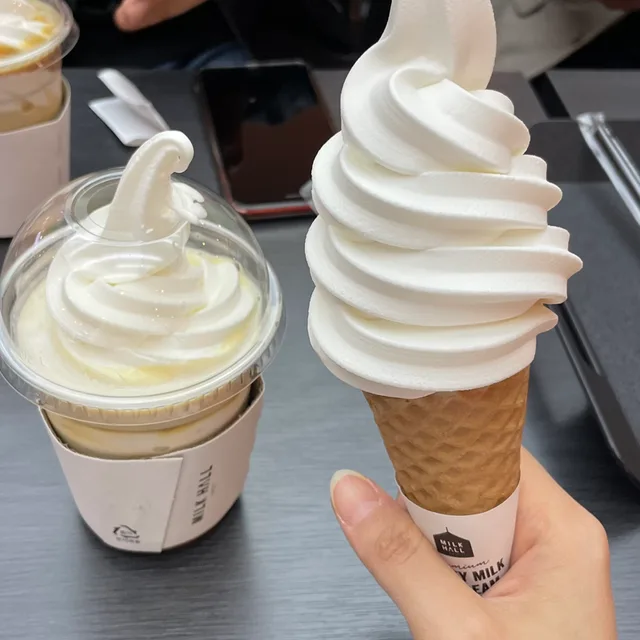 우짜우짜