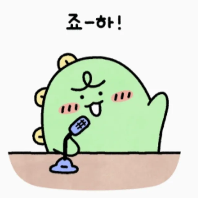 시유Siyu