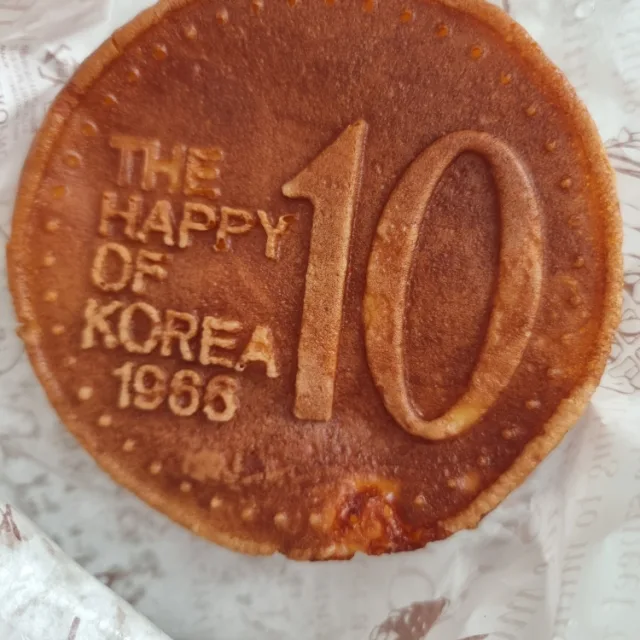 뮤x뮤