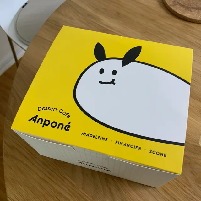 곰플