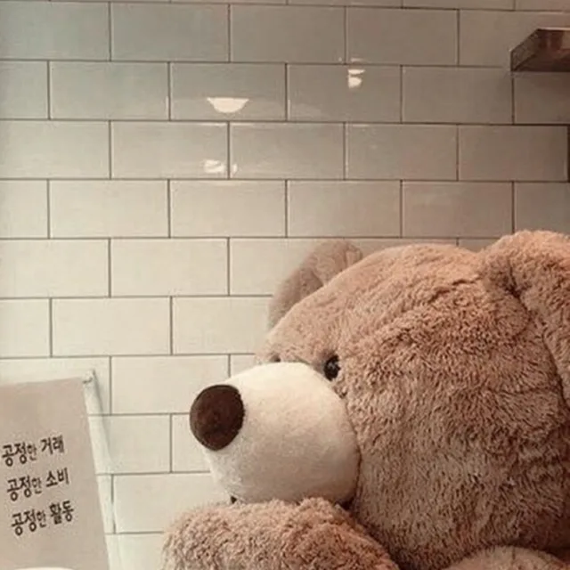 한율