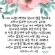 디오스