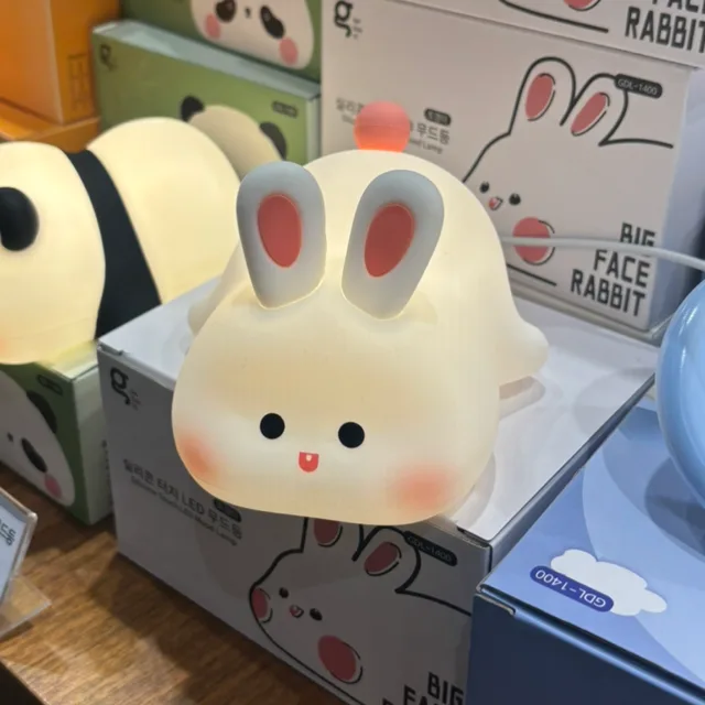 말랑토끼