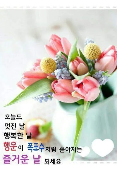 새천년