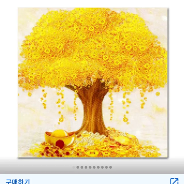 윤성