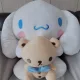 척척박사