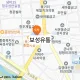 보성유통