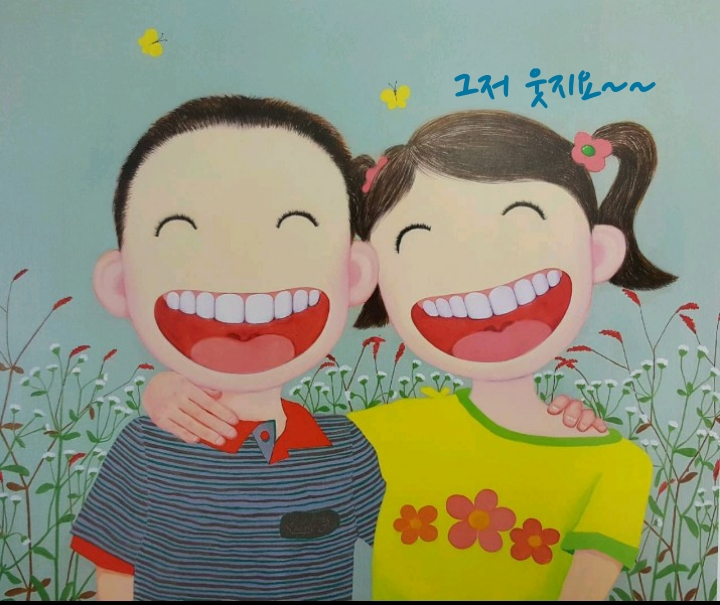 해피유니맘