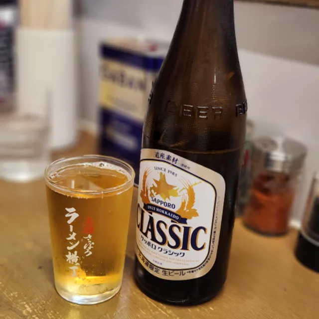 귀여운네오