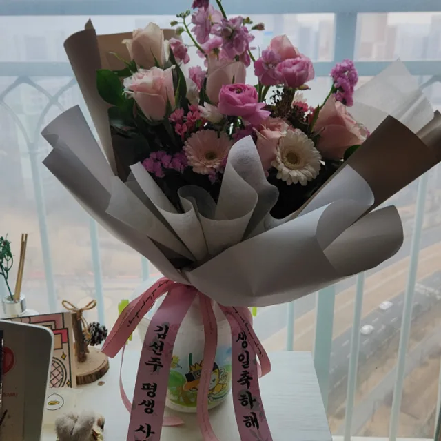 진주홀릭