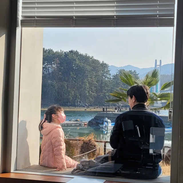 녹차맛딸기