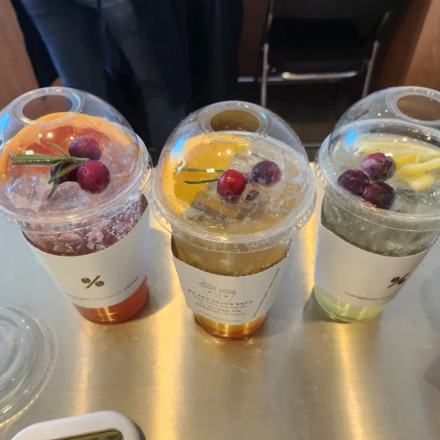 짱구