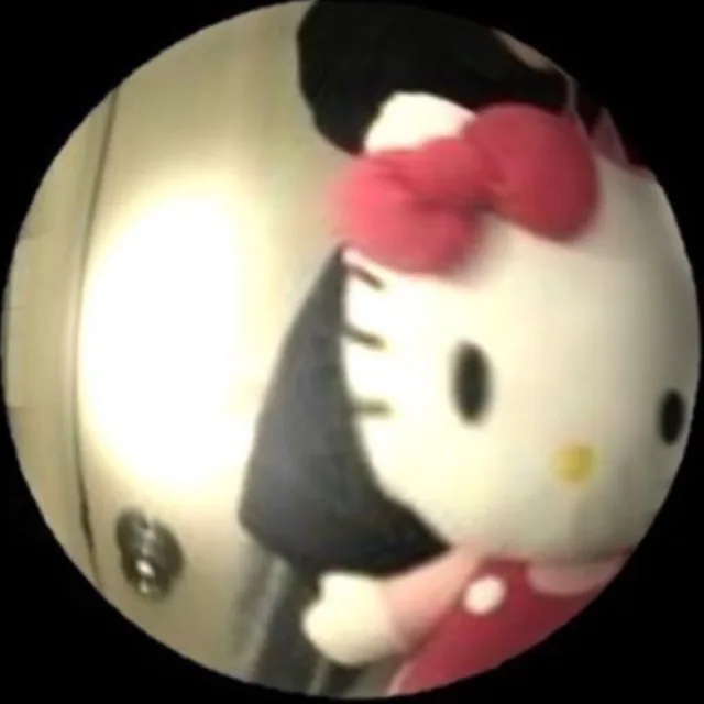 미깡
