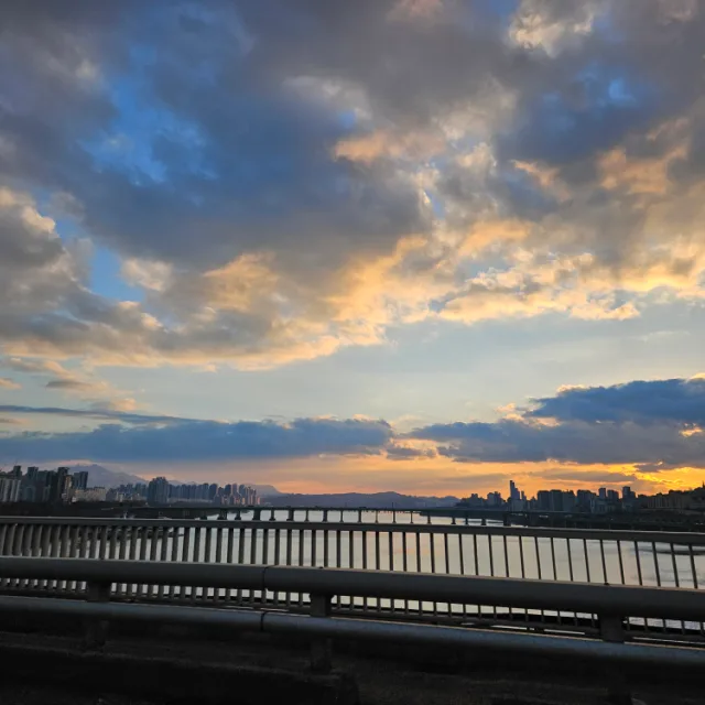 구름