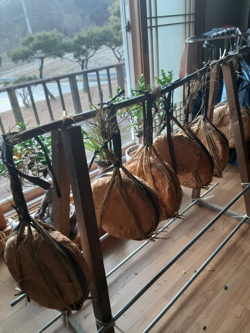 화이팅