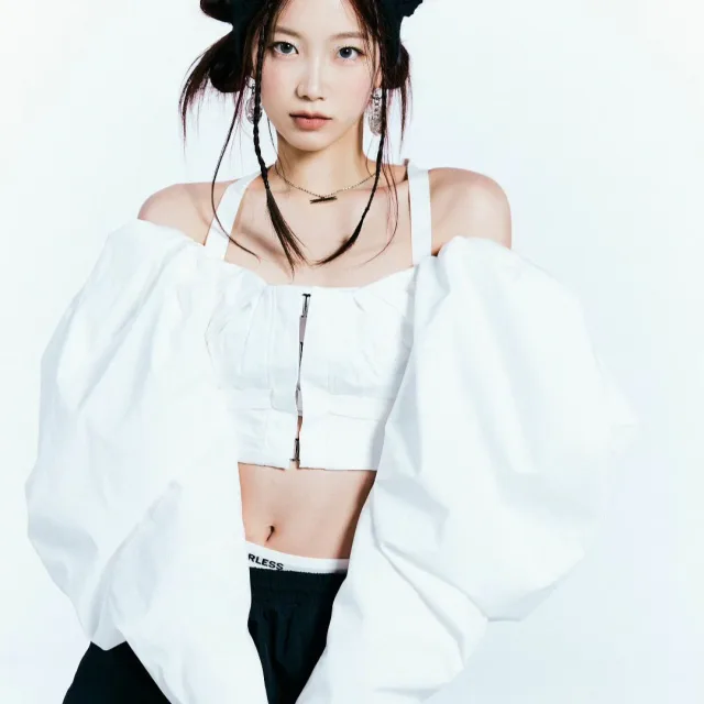 이오