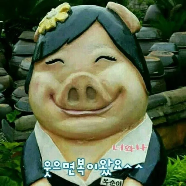 이슬비