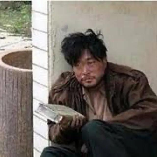 여니
