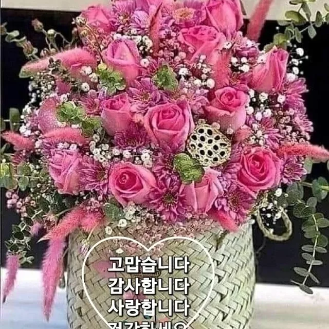 동탄푸르미