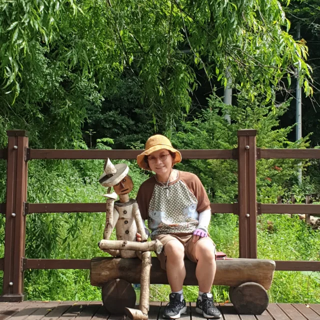 좋은인연