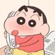 덕구