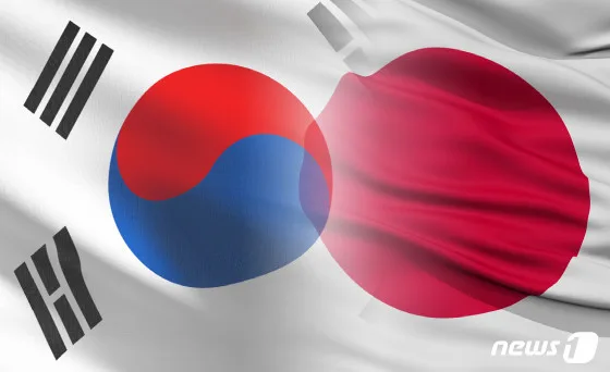 한일커플