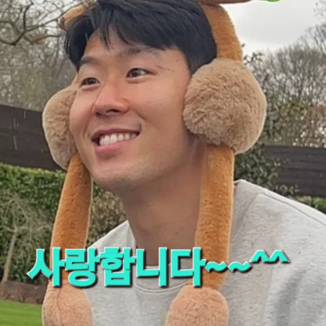 열심