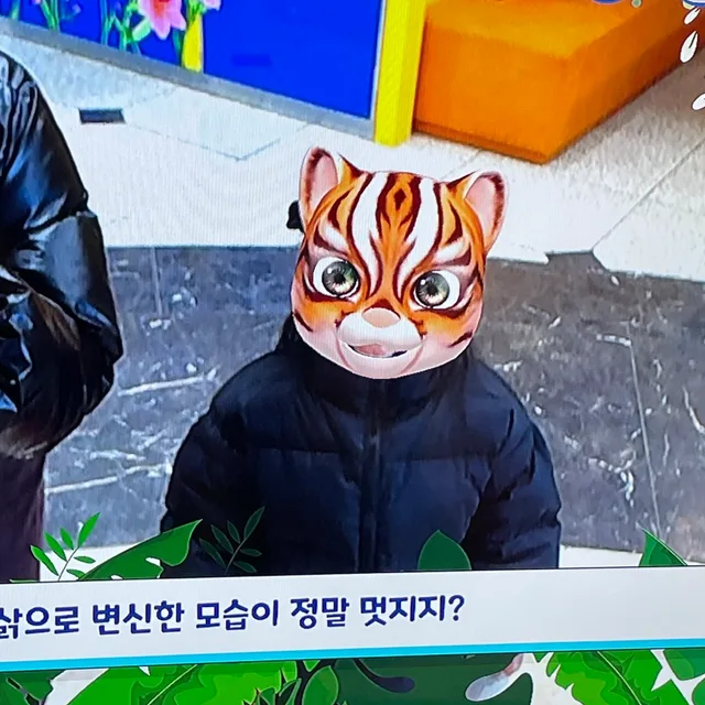 바둑이
