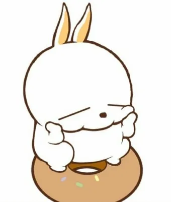 때루