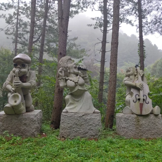 냥이집사